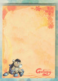 Galupy Blatt Nr. 12