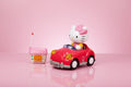 Hello Kitty Car