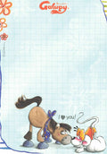 Galupy-Blatt A6 Nr. 11 I love you