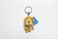 NICI Keyring Lion with Heart 22681 Display Model