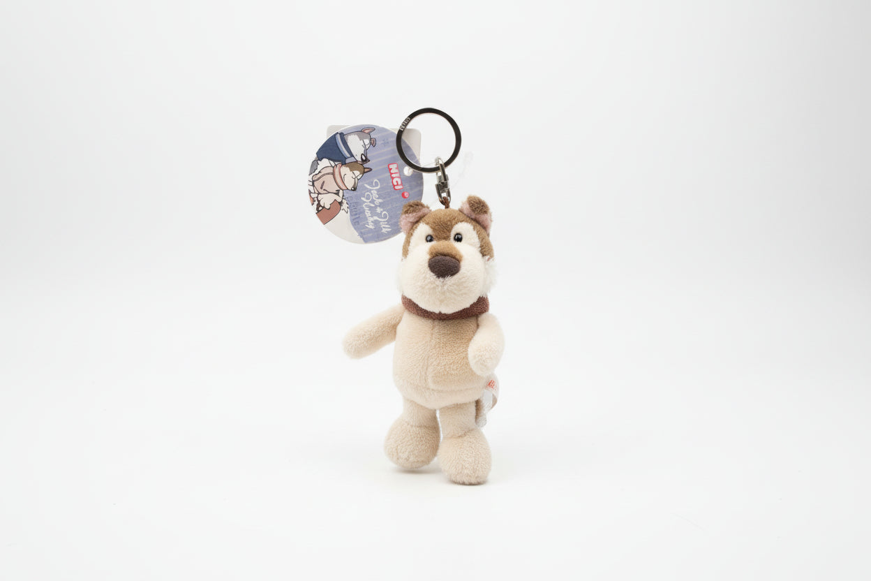 NICI Schlüsselanhänger Husky 29051
