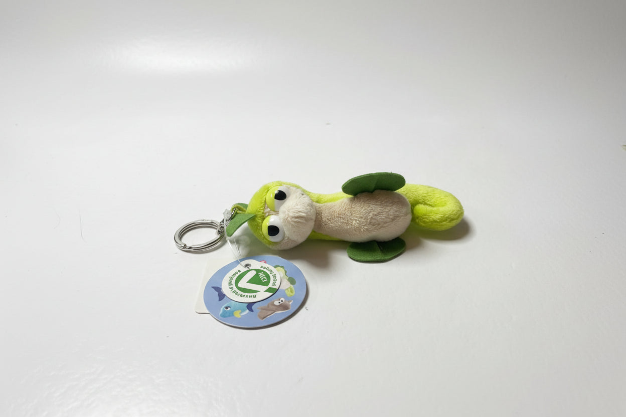 NICI Schlüsselanhänger Seepferd 37194