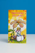 Diddl Karte Nr. 10 Ausstellungsmodell