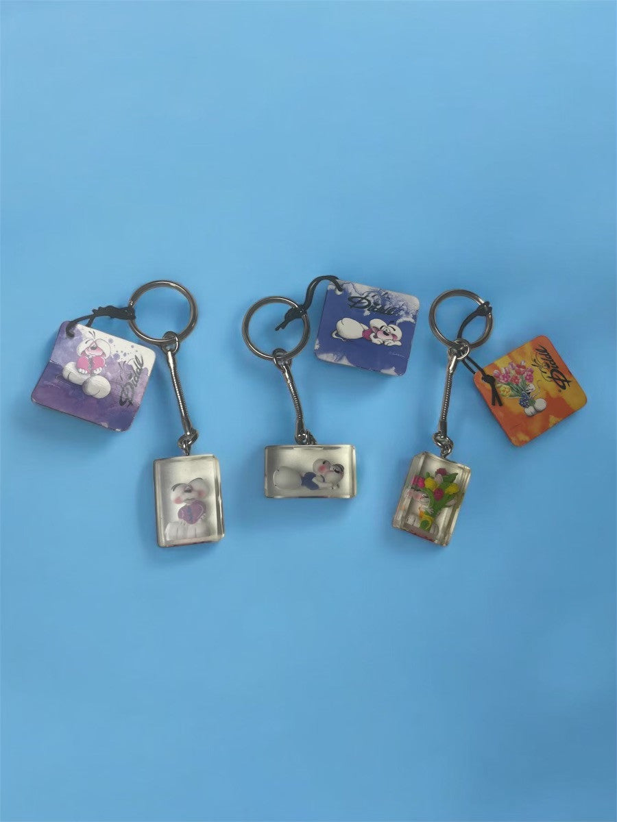 Diddl Schlüsselanhänger